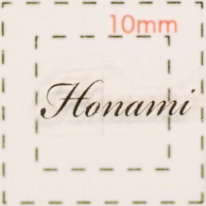 O lCV[yAt@xbgECjVzfUC( Honami@قȂ)1V[g6i@lC@V[@lCV[@nhCh@lCA[g@A[g@lCp[c@