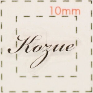 O lCV[yAt@xbgECjVzfUC( Kozue@)1V[g6i@lC@V[@lCV[@nhCh@lCA[g@A[g@lCp[c@