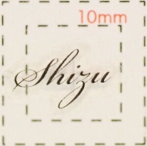 O lCV[yAt@xbgECjVzfUC( Shizu@)1V[g6i@lC@V[@lCV[@nhCh@lCA[g@A[g@lCp[c@p