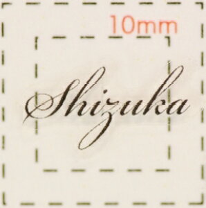 O lCV[yAt@xbgECjVzfUC( Shizuka@)1V[g6i@lC@V[@lCV[@nhCh@lCA[g@A[g@lCp[c@