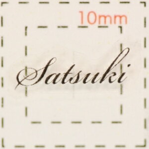 O lCV[yAt@xbgECjVzfUC( Satsuki@)1V[g6i@lC@V[@lCV[@nhCh@lCA[g@A[g@lCp[c@