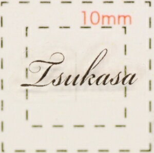 O lCV[yAt@xbgECjVzfUC( Tsukasa@)1V[g6i@lC@V[@lCV[@nhCh@lCA[g@A[g@lCp[c@