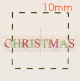 Christmasロゴ【クリスマス ネイル＆デコシール】(1)/1シート10枚入