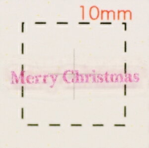 Christmasロゴ【クリスマス ネイル&デコシール】(2)/1シート10枚入