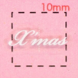 ChristmasSyNX}X@3DlCV[zXm[zCg(5)/1V[g8@iChrisutomas@lC@V[@lCV[@nhCh@lCA[g@A[g@A[gV[@lCp[