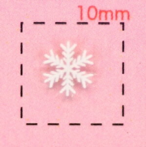 ̌y3DlCV[zXm[zCg(3)/1V[g16@nhCh@ANZT[@p[c@Xm[@NX}X@christmas@V[@@@A[g@~@EC^[@lC@