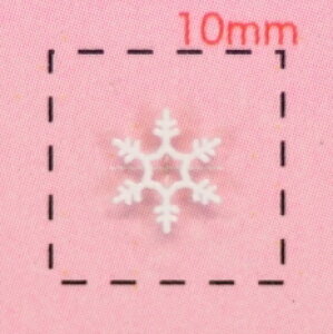 ̌y3DlCV[zXm[zCg(6)/1V[g16@nhCh@ANZT[@p[c@Xm[@NX}X@christmas@V[@@@A[g@~@EC^[@lC@