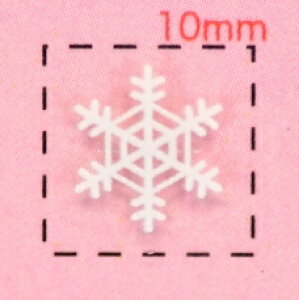 ̌y3DlCV[zXm[zCg(2)/1V[g9@nhCh@ANZT[@p[c@Xm[@NX}X@christmas@V[@@@A[g@~@EC^[@lC@