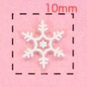 ̌y3DlCV[zXm[zCg(5)/1V[g9@nhCh@ANZT[@p[c@Xm[@NX}X@christmas@V[@@@A[g@~@EC^[@lC@