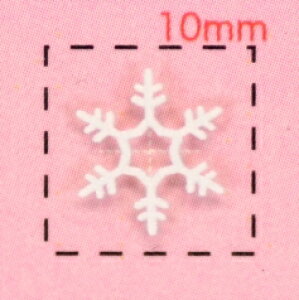 ̌y3DlCV[zXm[zCg(6)/1V[g9@nhCh@ANZT[@p[c@Xm[@NX}X@christmas@V[@@@A[g@~@EC^[@lC@