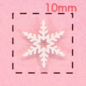 ̌y3DlCV[zXm[zCg(8)/1V[g9@nhCh@ANZT[@p[c@Xm[@NX}X@christmas@V[@@@A[g@~@EC^[@lC@