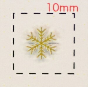 ̌y3DlCV[zS[h(3)/1V[g16@nhCh@ANZT[@p[c@Xm[@NX}X@christmas@V[@@@A[g@~@EC^[@lC@V[