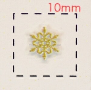 ̌y3DlCV[zS[h(7)/1V[g16@nhCh@ANZT[@p[c@Xm[@NX}X@christmas@V[@@@A[g@~@EC^[@lC@V[