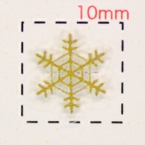 ̌y3DlCV[zS[h(2)/1V[g9@nhCh@ANZT[@p[c@Xm[@NX}X@christmas@V[@@@A[g@~@EC^[@lC@V[