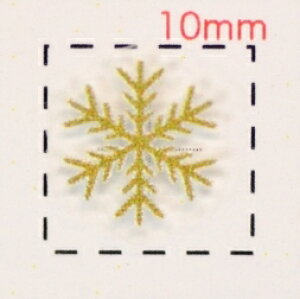 ̌y3DlCV[zS[h(3)/1V[g9@nhCh@ANZT[@p[c@Xm[@NX}X@christmas@V[@@@A[g@~@EC^[@lC@V[