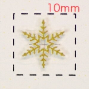 ̌y3DlCV[zS[h(8)/1V[g9@nhCh@ANZT[@p[c@Xm[@NX}X@christmas@V[@@@A[g@~@EC^[@lC@V[