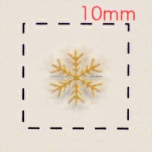 ̌y3DlCV[zsNS[h(3)/1V[g16@nhCh@ANZT[@p[c@Xm[@NX}X@christmas@V[@@@A[g@~@EC^[@lC@