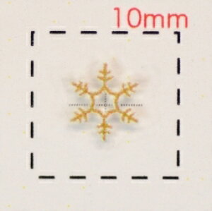 ̌y3DlCV[zsNS[h(6)/1V[g16@nhCh@ANZT[@p[c@Xm[@NX}X@christmas@V[@@@A[g@~@EC^[@lC@