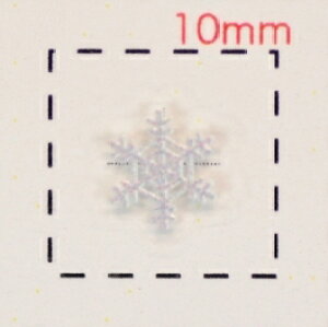 ̌y3DlCV[zVo[ Of[V(2)/1V[g16@nhCh@ANZT[@p[c@Xm[@NX}X@christmas@V[@@@A[g@~@EC^[@