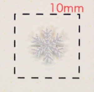 ̌y3DlCV[zVo[ Of[V(3)/1V[g16@nhCh@ANZT[@p[c@Xm[@NX}X@christmas@V[@@@A[g@~@EC^[@