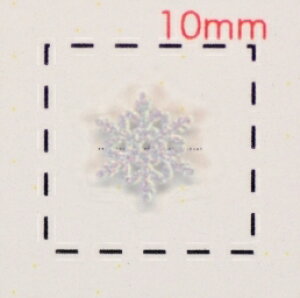 ̌y3DlCV[zVo[ Of[V(7)/1V[g16@nhCh@ANZT[@p[c@Xm[@NX}X@christmas@V[@@@A[g@~@EC^[@