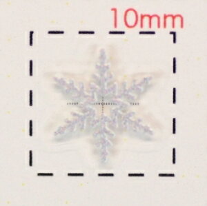 ̌y3DlCV[zVo[ Of[V(8)/1V[g9@nhCh@ANZT[@p[c@Xm[@NX}X@christmas@V[@@@A[g@~@EC^[@