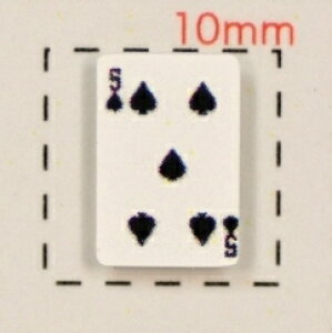 ygvlCV[zJ[hi2jXy[h5/1V[g12