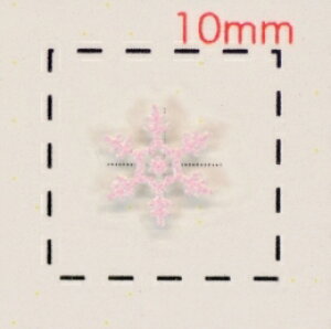 ̌y3DlCV[zsN Of[V(5)/1V[g16@nhCh@ANZT[@p[c@Xm[@NX}X@christmas@V[@@@A[g@~@EC^[@l