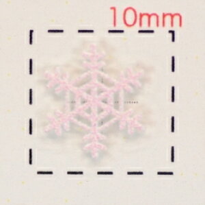 ̌y3DlCV[zsN Of[V(2)/1V[g9@nhCh@ANZT[@p[c@Xm[@NX}X@christmas@V[@@@A[g@~@EC^[@l