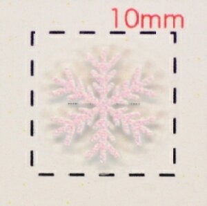 ̌y3DlCV[zsN Of[V(3)/1V[g9@nhCh@ANZT[@p[c@Xm[@NX}X@christmas@V[@@@A[g@~@EC^[@l