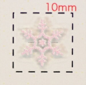 ̌y3DlCV[zsN Of[V(5)/1V[g9@nhCh@ANZT[@p[c@Xm[@NX}X@christmas@V[@@@A[g@~@EC^[@l