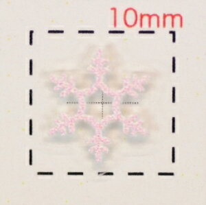 ̌y3DlCV[zsN Of[V(6)/1V[g9@nhCh@ANZT[@p[c@Xm[@NX}X@christmas@V[@@@A[g@~@EC^[@l