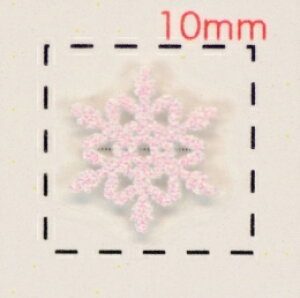 ̌y3DlCV[zsN Of[V(7)/1V[g9@nhCh@ANZT[@p[c@Xm[@NX}X@christmas@V[@@@A[g@~@EC^[@l