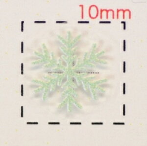 ̌y3DlCV[zO[ Of[V(3)/1V[g9@nhCh@ANZT[@p[c@Xm[@NX}X@christmas@V[@@@A[g@~@EC^[@