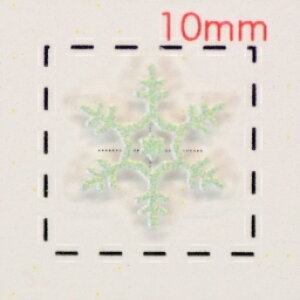 ̌y3DlCV[zO[ Of[V(5)/1V[g9@nhCh@ANZT[@p[c@Xm[@NX}X@christmas@V[@@@A[g@~@EC^[@