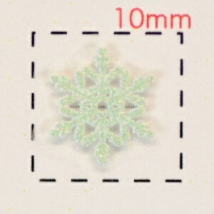 ̌y3DlCV[zO[ Of[V(7)/1V[g9@nhCh@ANZT[@p[c@Xm[@NX}X@christmas@V[@@@A[g@~@EC^[@