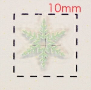 ̌y3DlCV[zO[ Of[V(8)/1V[g9@nhCh@ANZT[@p[c@Xm[@NX}X@christmas@V[@@@A[g@~@EC^[@