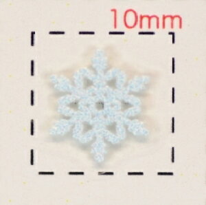 ̌y3DlCV[zu[ Of[V(7)/1V[g9@nhCh@ANZT[@p[c@Xm[@NX}X@christmas@V[@@@A[g@~@EC^[@l