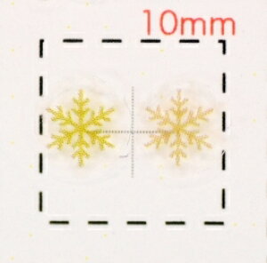 ̌ J[MIXylCV[zS[hMIX(2)/1V[g25@nhCh@ANZT[@p[c@Xm[@NX}X@christmas@V[@@@A[g@~@EC^[@lC