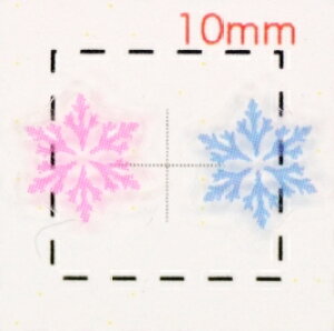 ̌ J[MIXylCV[zsNu[ MIX(1)/1V[g16@nhCh@ANZT[@p[c@Xm[@NX}X@christmas@V[@@@A[g@~@EC^[