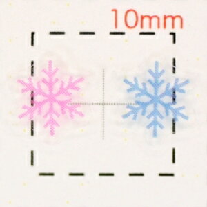 ̌ J[MIXylCV[zsNu[ MIX(2)/1V[g16@nhCh@ANZT[@p[c@Xm[@NX}X@christmas@V[@@@A[g@~@EC^[