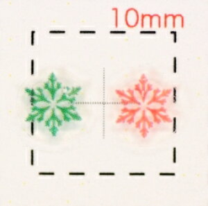 ̌ J[MIXylCV[zO[bh MIX(1)/1V[g25@nhCh@ANZT[@p[c@Xm[@NX}X@christmas@V[@@@A[g@~@EC^