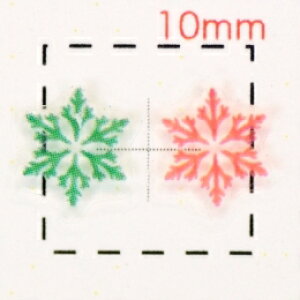 ̌ J[MIXylCV[zO[bh MIX(1)/1V[g16@nhCh@ANZT[@p[c@Xm[@NX}X@christmas@V[@@@A[g@~@EC^