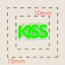 KISS【ネオンカラー　デザイン　ネイルシール】蛍光グリーン/1シート9枚入