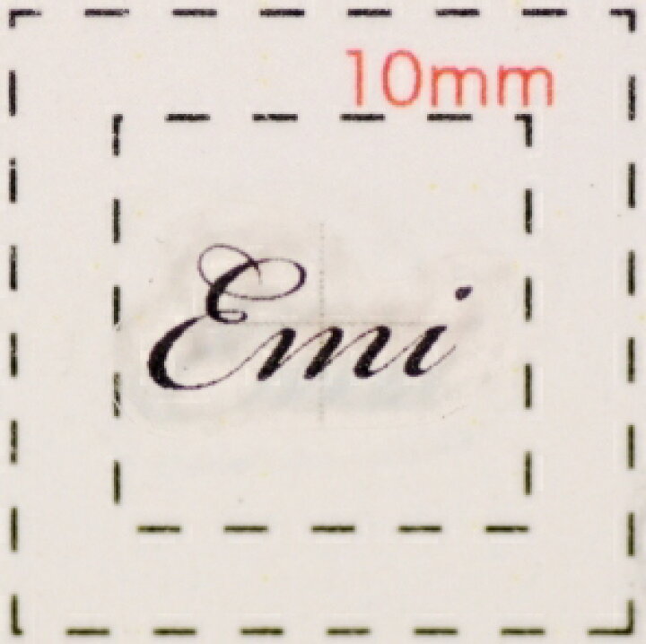 楽天市場 名前 ネイルシール アルファベット イニシャル デザイン Emi えみ 1シート６枚入 Mmilly