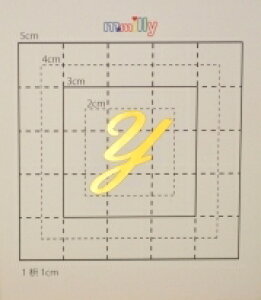【スワロフスキー27個付イニシャルシール】(ドコモ スマホ&デコ電・ケース・カバー)大文字GD(小)Y