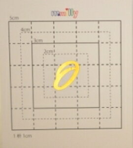 【スワロフスキー27個付イニシャルシール】(ソフトバンク スマホ&デコ電・ケース・カバー)大文字GD(小)O