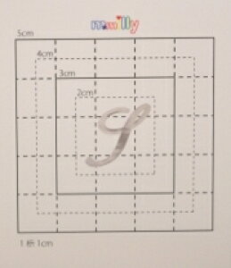 【スワロフスキー27個付イニシャルシール】(スマートホン&オリジナルケース・カバー)大文字SV(小)S