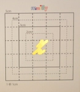 【スワロフスキー20個付イニシャルシール】(iphone4sアイホンケース・カバー&デコ)小文字GD(大)z