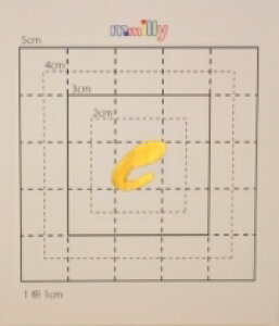 【スワロフスキー20個付イニシャルシール】(iphone4sアイフォン・カバー激安ケース&デコ)小文字GD(大)e